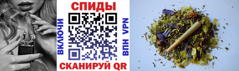 Бутират вода  Новороссийск 