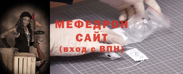 каннабис Заводоуковск
