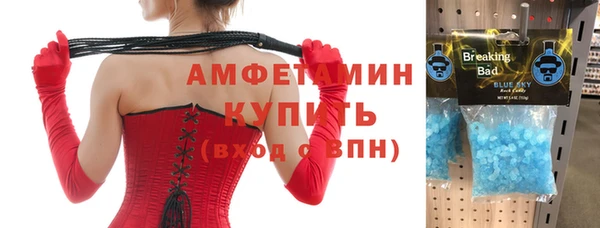 бошки Заволжье