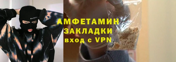 каннабис Заводоуковск