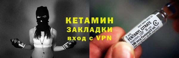 бошки Заволжье