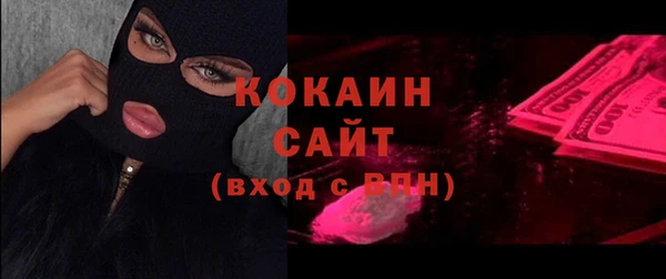 каннабис Заводоуковск