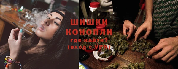 каннабис Заводоуковск