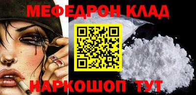 apvp Обнинск