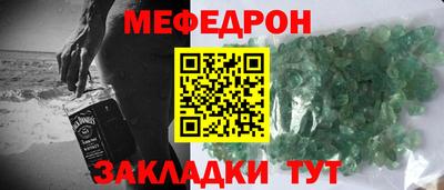 apvp Обнинск
