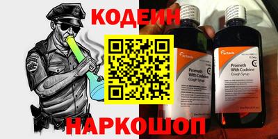 apvp Обнинск