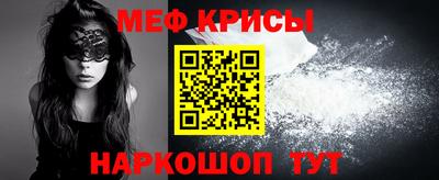 дживик Обь