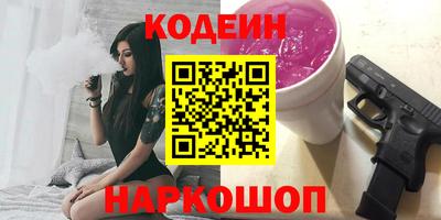 apvp Обнинск