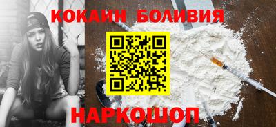 кокс Нягань