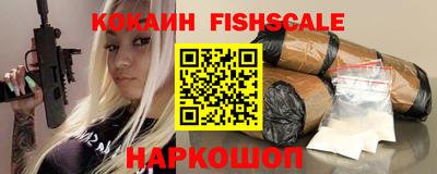 кокс Нягань
