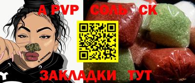 кокс Нягань