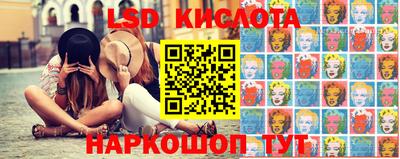 кокс Нягань