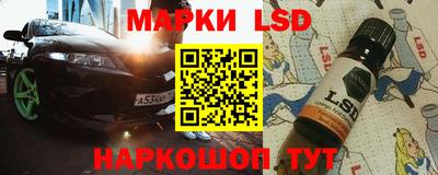 кокс Нягань