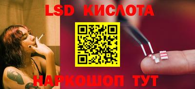 кокс Нягань