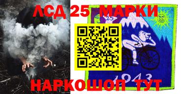 apvp Обнинск