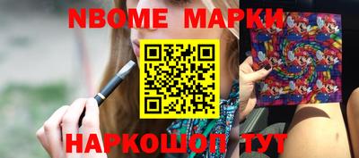 apvp Обнинск