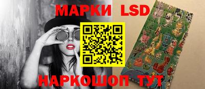 дживик Обь