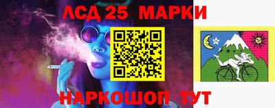 apvp Обнинск