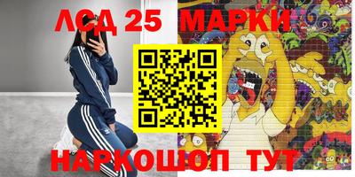 кокс Нягань
