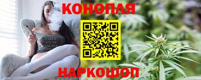 apvp Обнинск