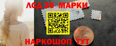 apvp Обнинск
