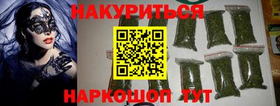 дживик Обь
