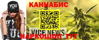 дживик Обь