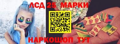 apvp Обнинск
