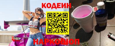 дживик Обь