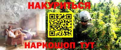 дживик Обь