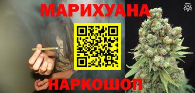 дживик Обь