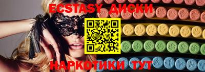 apvp Обнинск