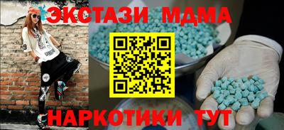 кокс Нягань