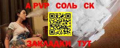 кокс Нягань
