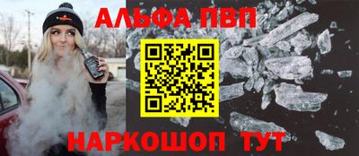 кокс Нягань