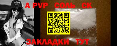 кокс Нягань
