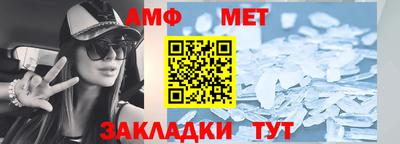дживик Обь