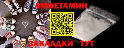 кокс Нягань