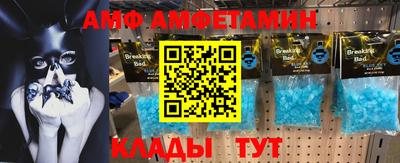 apvp Обнинск