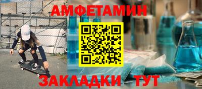 apvp Обнинск