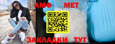 кокс Нягань
