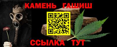 дживик Обь