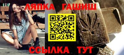 дживик Обь
