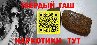 apvp Обнинск