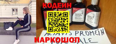 apvp Обнинск
