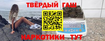 кокс Нягань