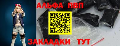 кокс Нягань