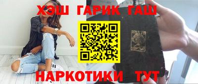кокс Нягань