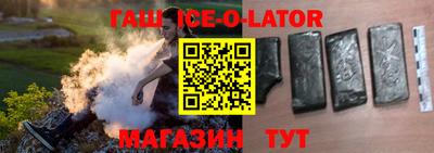 apvp Обнинск