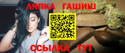 apvp Обнинск